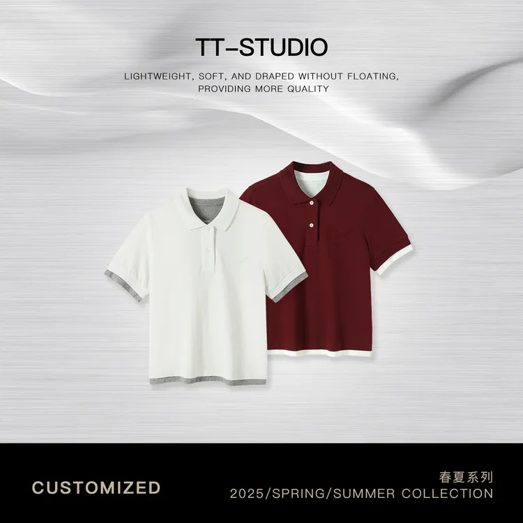 TT【三角POLO】夏季新品纯精梳棉短袖套头T恤1603
