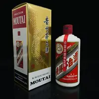 飞天茅台 2013年 53度 500ml y95743