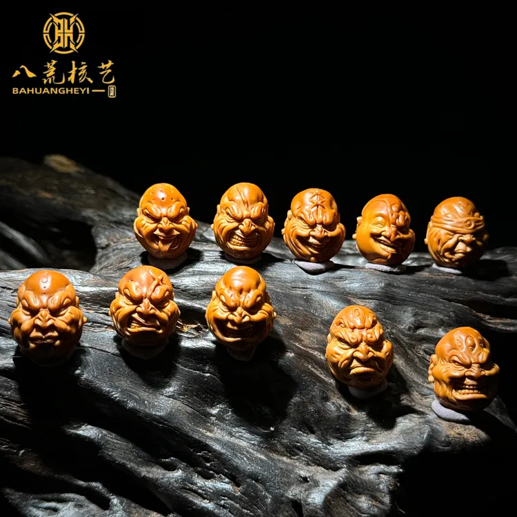 BAHUANG八荒恶僧果王料橄榄核雕刻文玩手串手持肉厚料子红润