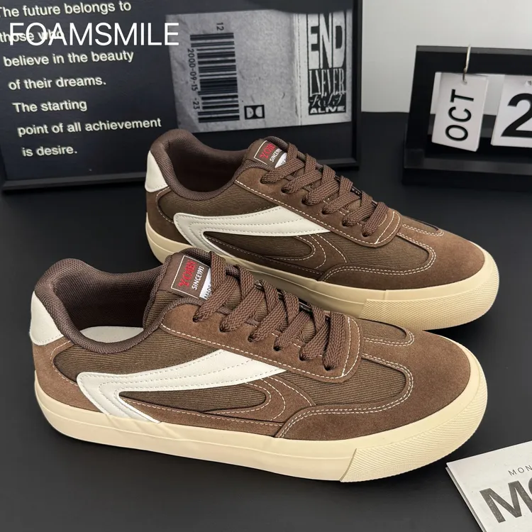Foam smile | 朋克风棕色运动休闲板鞋高街拼撞色板鞋男友风
