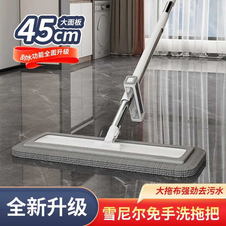 鲁中洁雪尼尔免手洗平板拖把家用专用懒人墩布保洁拖地免洗神器