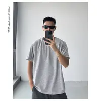 ZICHENG  男士新款休闲廓形百搭T恤EM-1090