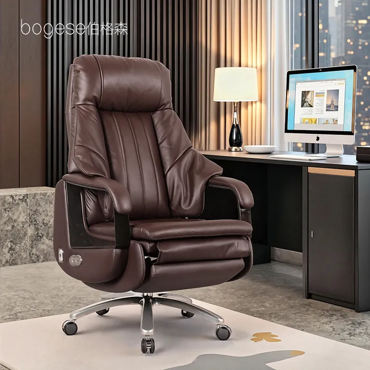 bogese伯格森电动办公椅久坐午休单人沙发椅头层牛皮可升降老板椅