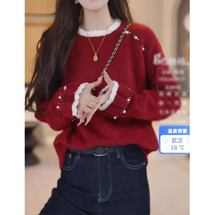氛围感轻奢钉珠长袖针织衫女2025冬季新款百搭洋气减龄显瘦毛衣