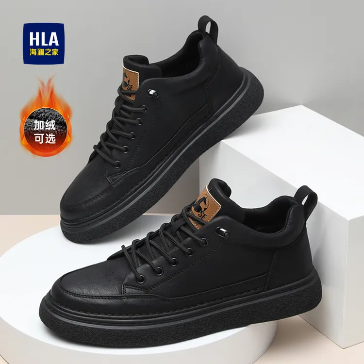 HLA/海澜之家男鞋皮面板鞋秋季透气舒适软底潮流百搭英伦休闲皮鞋