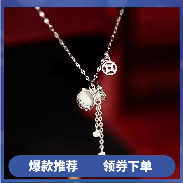 链 招财福袋项链【精致真金电镀】精致款猫眼石钱币吊坠流苏锁骨
