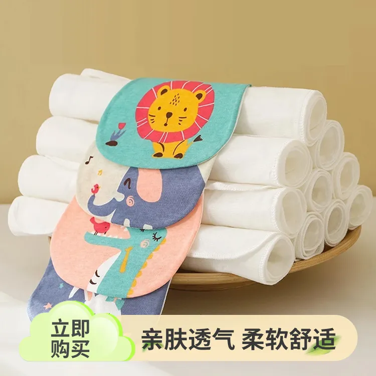 儿童棉吸汗巾幼儿园男童女童垫背巾100%全棉婴儿隔汗巾