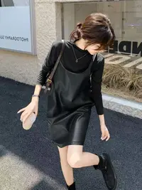 韩版宽松休闲减龄皮吊带连衣裙女秋季新款打底百搭通勤长袖套装