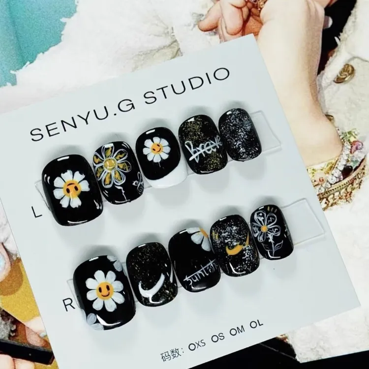 GD权志龙美甲太阳花演唱会应援甲雏菊手绘酷黑欧美风小众无性别甲