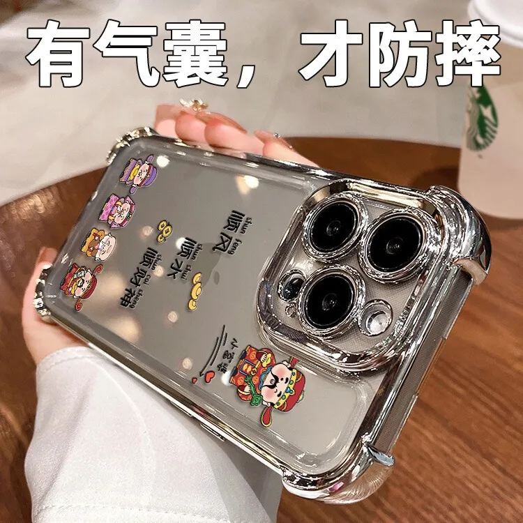 适用苹果16promax手机壳iphone14财神爷13电镀四角气囊防摔15透明