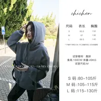 CHICHEN-实穿主义-美式复古宽松慵懒印花连帽卫衣