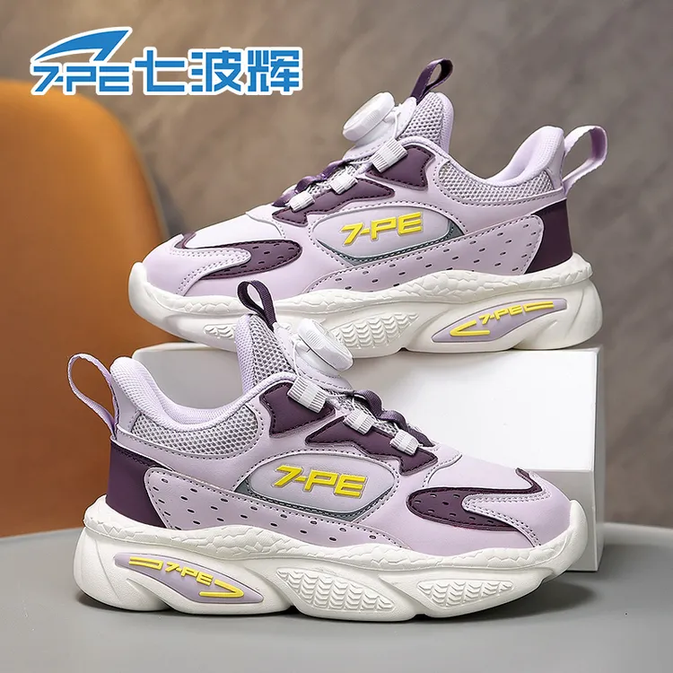 七波辉女童2025秋季新款时尚百搭休闲鞋青少年皮面轻便防水运动鞋