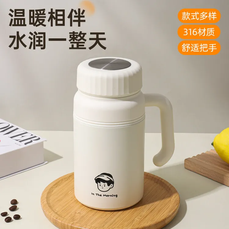 800ML-900ML保温水杯轻奢高颜值316不锈钢大容量带茶漏水杯学生男