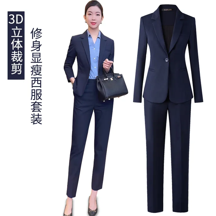 【西服套装修身显瘦西装】西裤ol职业装外套女职业正装工作服时尚