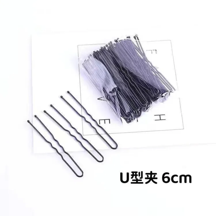 一字夹U型夹造型发型装饰固定夹