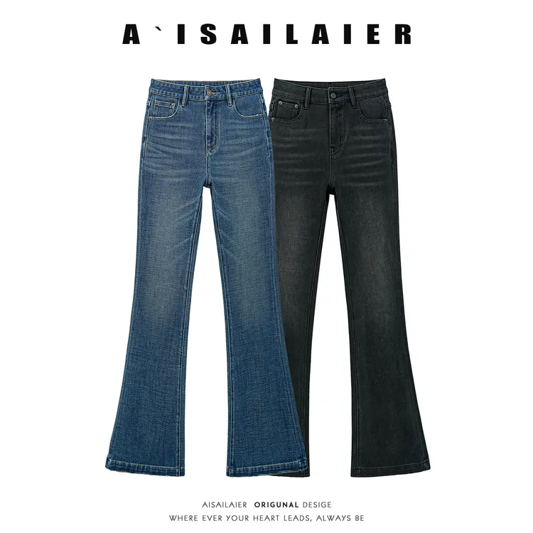 设计感美式微喇牛仔裤女显瘦2025年秋冬新款弹力显瘦高个子喇叭裤