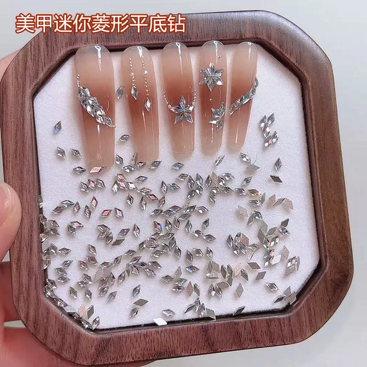 美甲迷你菱形平底钻超闪新款平底小号棱形堆钻拼钻超闪穿戴甲装饰