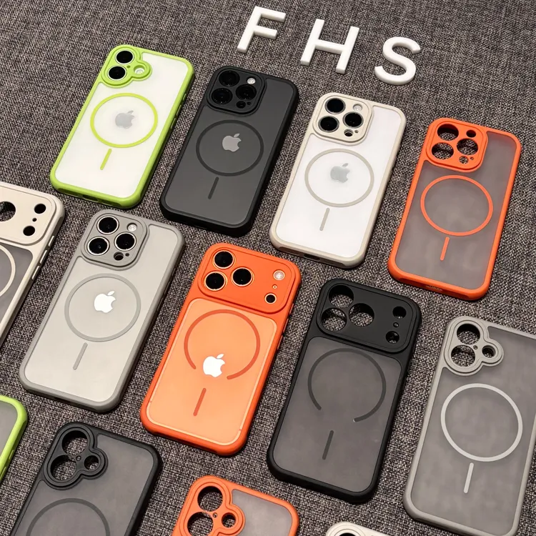 飞虎胜磨砂散热磁吸壳适用苹果16/17promax手机壳iPhone15/14套13