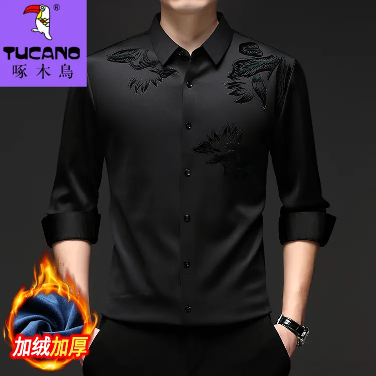 啄木鸟【加绒加厚】2024新款男士无痕衬衫不起球休闲时尚商务上衣