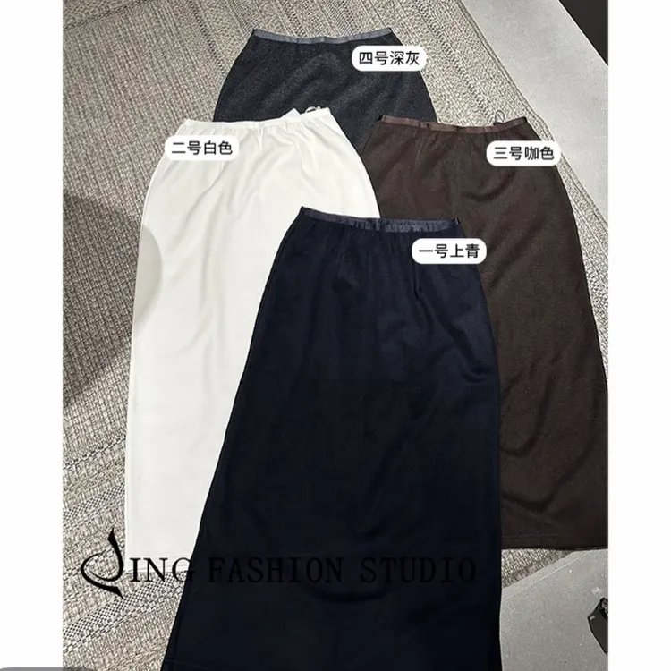 《茅台半裙》秋季25001高腰半身裙显瘦时尚后开叉半裙气质中长款