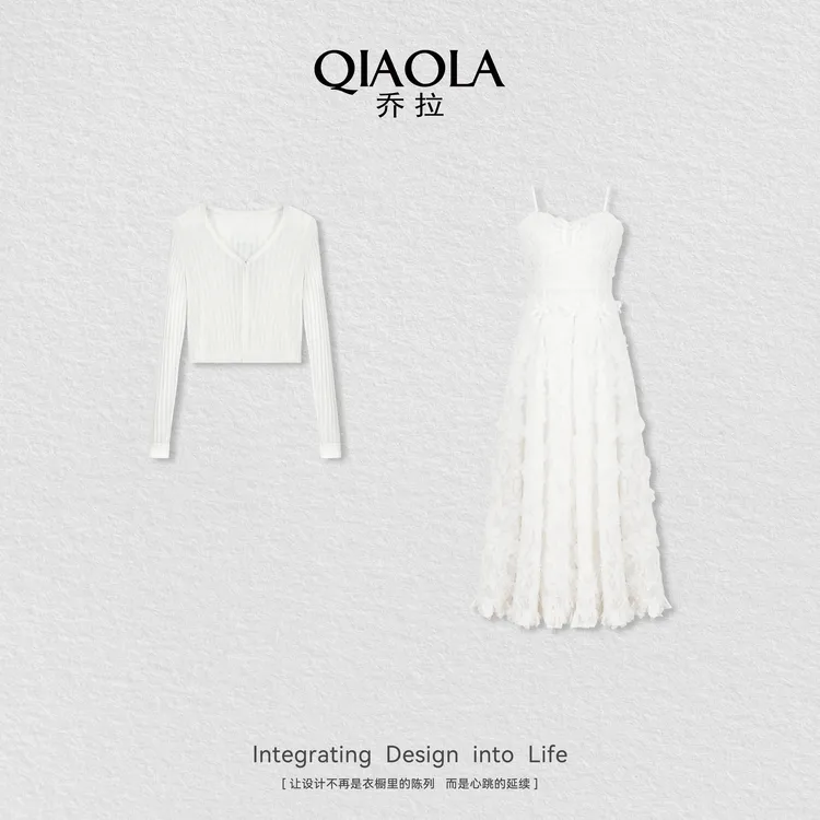 QIAOLA/乔拉【晶莹梦境】夏新款蝴蝶结清凉透气显瘦吊带连衣裙预售