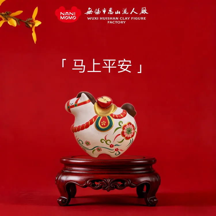 【张国立老师同款】升级款无锡惠山泥人《马上苹鞍》朋友生日送礼摆件