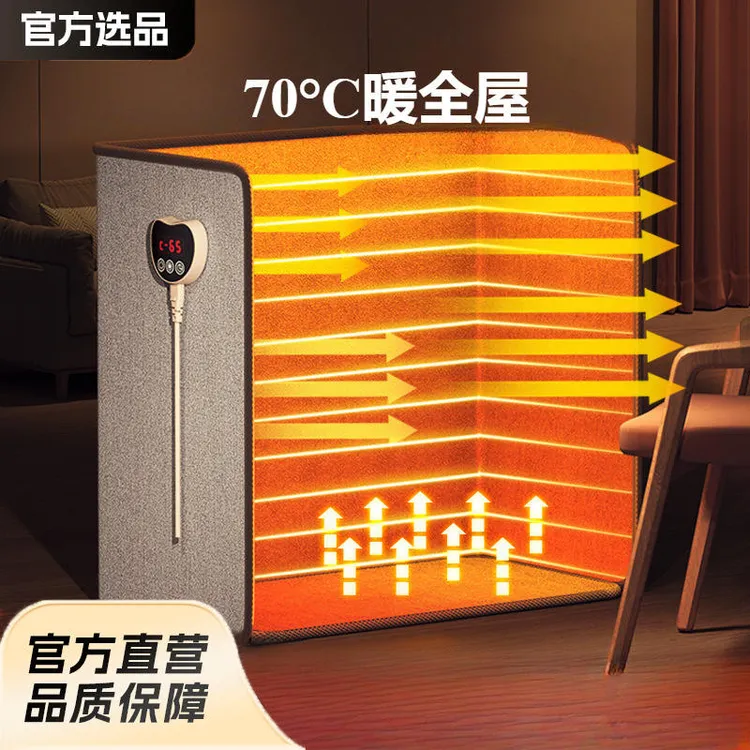 暖脚神器办公室桌下取暖器石墨烯过冬保暖烤腿暖脚发热毯垫暖脚宝