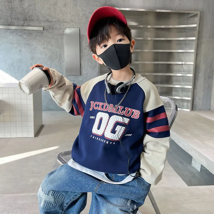 男童春秋装卫衣2025新款秋冬中大童时尚洋气网红长袖上衣潮流