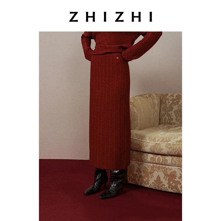 致知 庆灵椿 羊绒绞花半裙中式直筒复古显瘦长裙女ZZ2EWKBN133