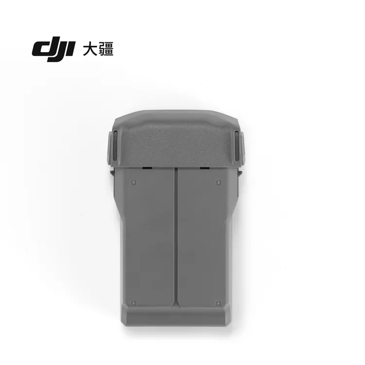 Mini 5 Pro 长续航智能飞行电池 无人机配件原装配件