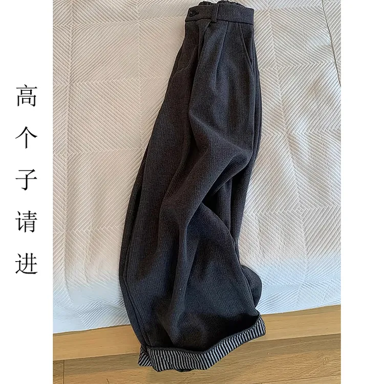 裤长110cm加长深灰毛呢卷边休闲裤女秋冬高腰显瘦宽松直筒阔腿裤