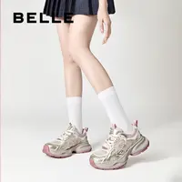 【小余】百丽拼接老爹鞋25春夏新款舒适网面透气运动休闲鞋B2535AM5