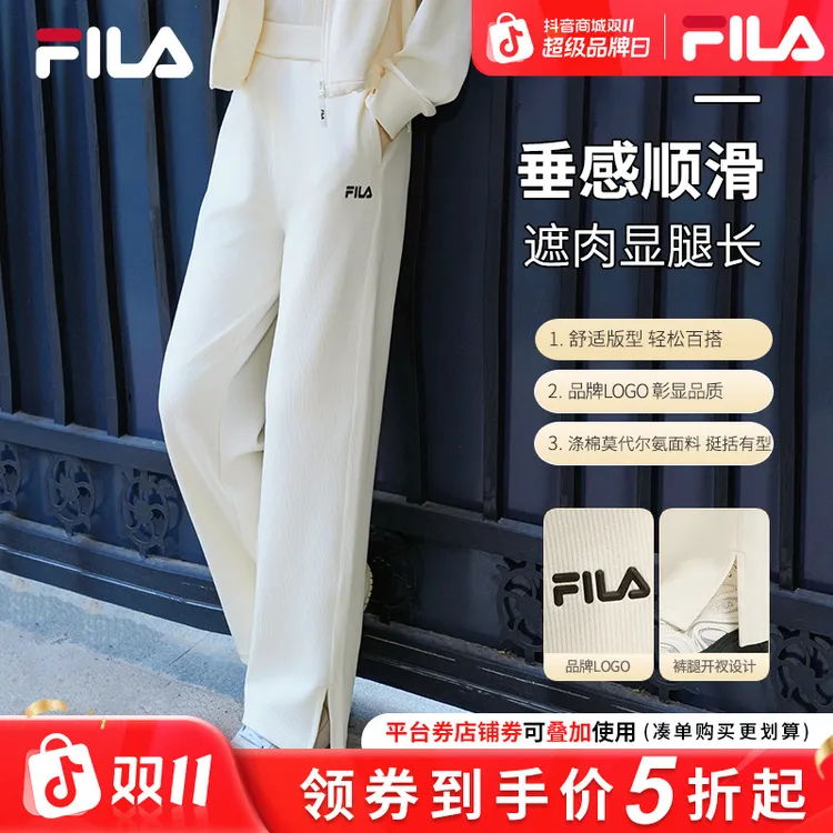 【流光风】FILA斐乐女裤秋季新款宽松休闲裤白色直筒长裤F11W539603