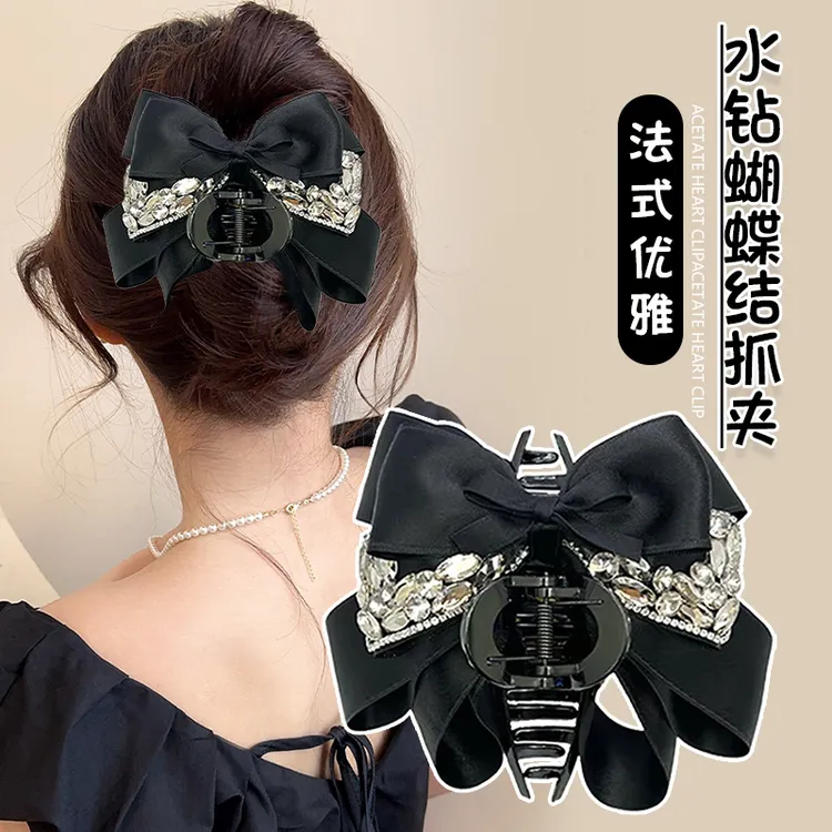 轻奢高级感闪锆蝴蝶结鲨鱼夹甜美时尚气质抓夹后脑勺盘发夹子发饰