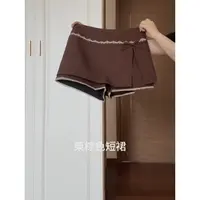 2025夏季新款韩版时尚休闲修身显瘦百搭设计感粉色上衣咖色裤裙女