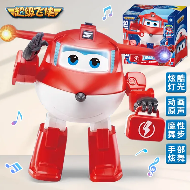 奥迪双钻超级飞侠电动跳舞电能乐迪声光机器人灯光音乐男儿童玩具