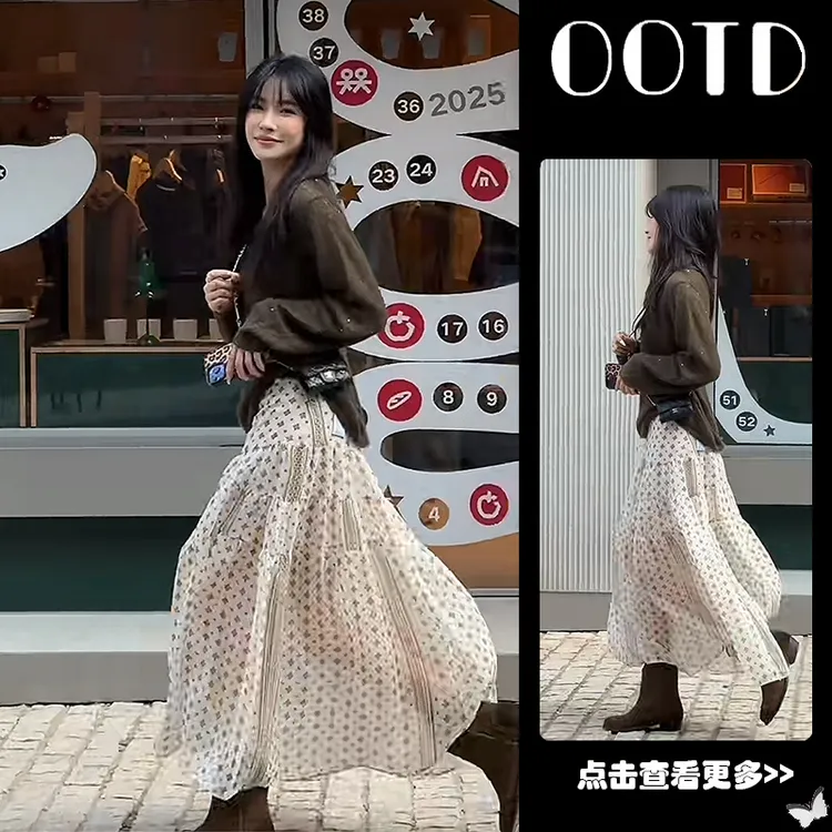早秋穿搭一整套女2025新款韩版薄款长袖针织衫碎花半身裙两件套
