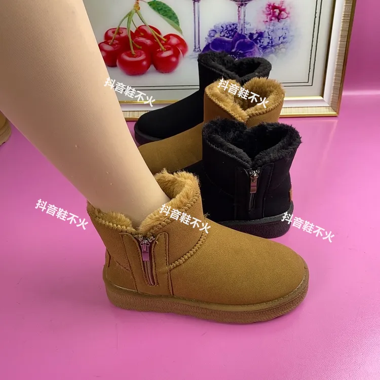 东北雪地靴女2025新款冬季加绒加厚棉靴子防滑保暖厚底舒适棉鞋潮