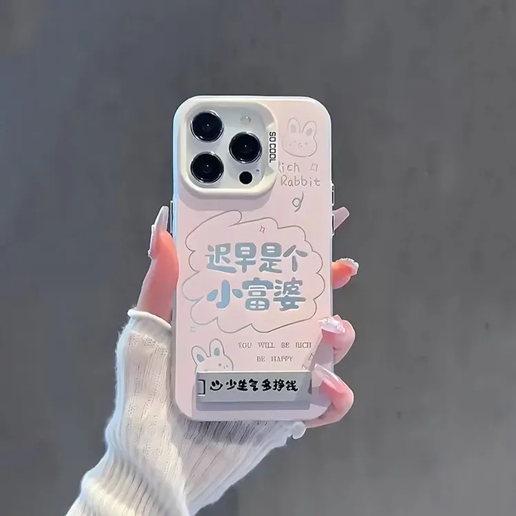 迟早是个富婆1适用于苹果手机壳卡通iPhone华为荣耀小米真我OPPO