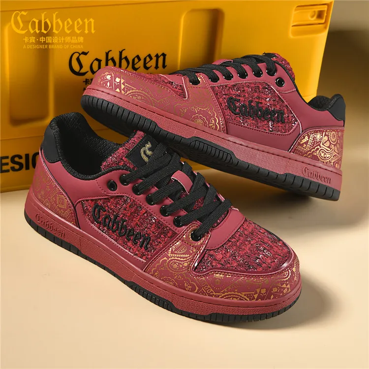 【马年限定】卡宾2026春季新款红色国风印花板鞋男款运动休闲鞋子男