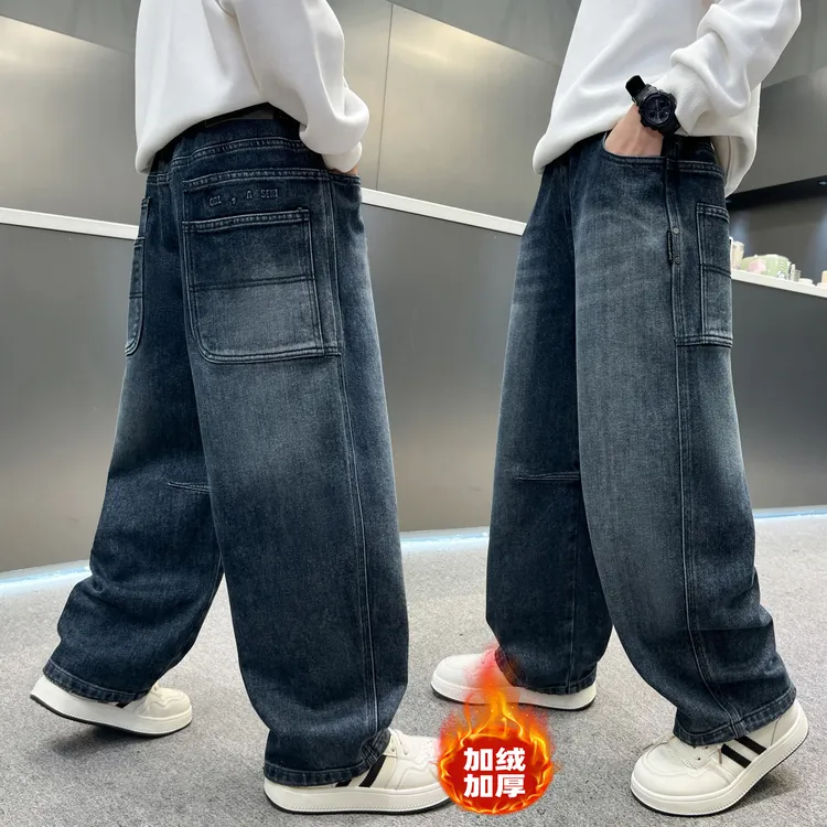 男童加绒牛仔裤直筒2025新款阔腿裤子中大童男孩冬季加厚长裤洋气