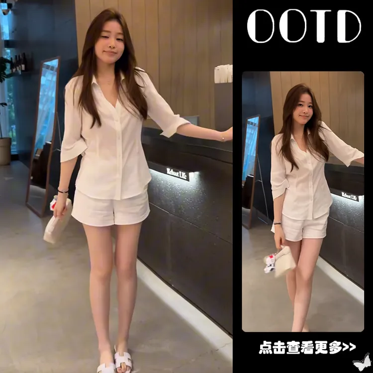 早秋流行穿搭一整套女2025新款韩版白色衬衫百搭阔腿短裤两件套