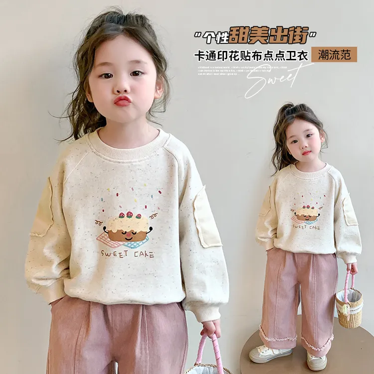 女童春季卫衣2025新款洋气时髦女宝宝春款卡通休闲长袖百搭上衣潮