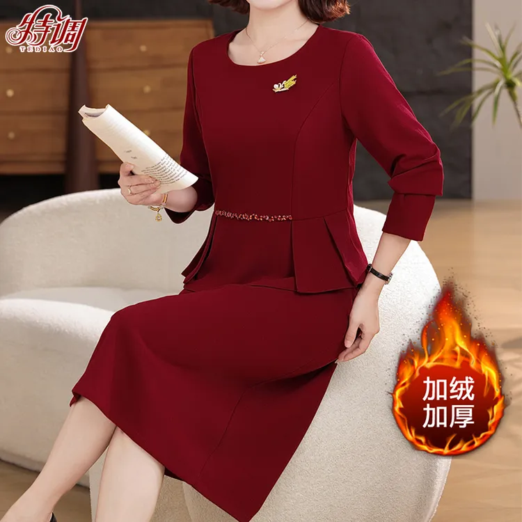 喜妈妈喜婆婆婚宴装女秋冬加绒加厚连衣裙中老年人洋气裙子中长款