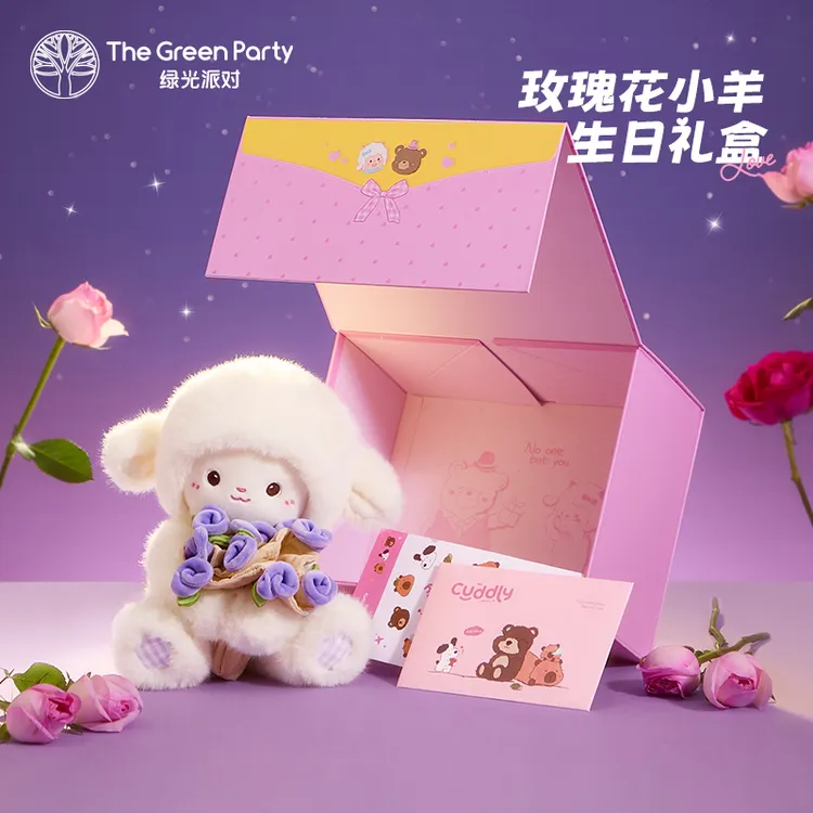 TheGreenParty玫瑰花小羊毛绒玩偶礼盒玩具公仔生日礼物送女朋友