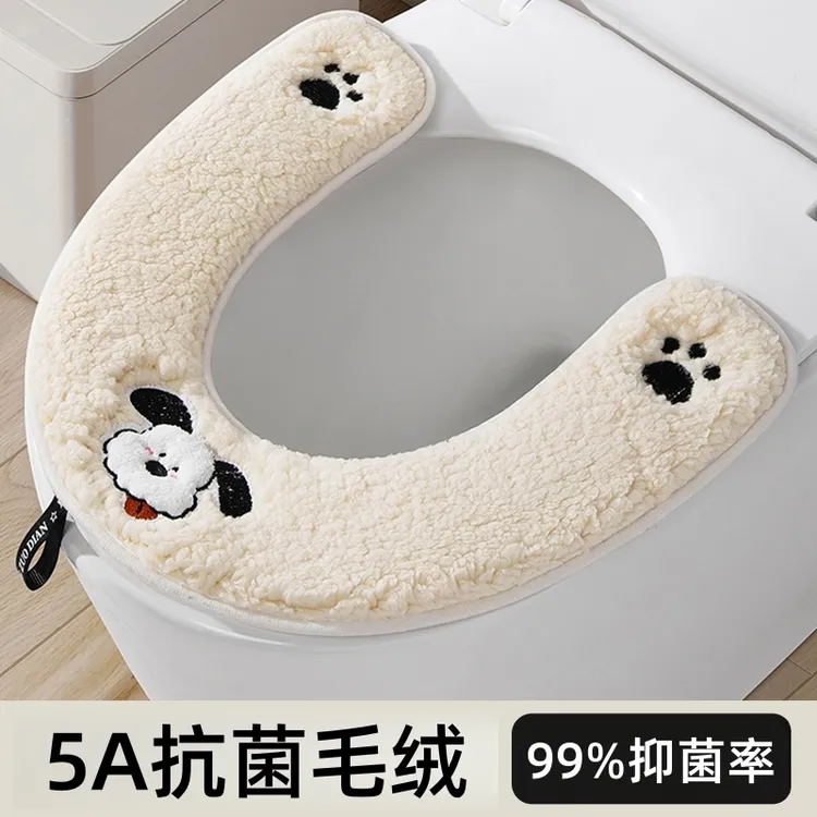 【99%抑菌】可爱毛绒马桶坐垫加厚保暖神器坐便套圈卫生间厕所用品