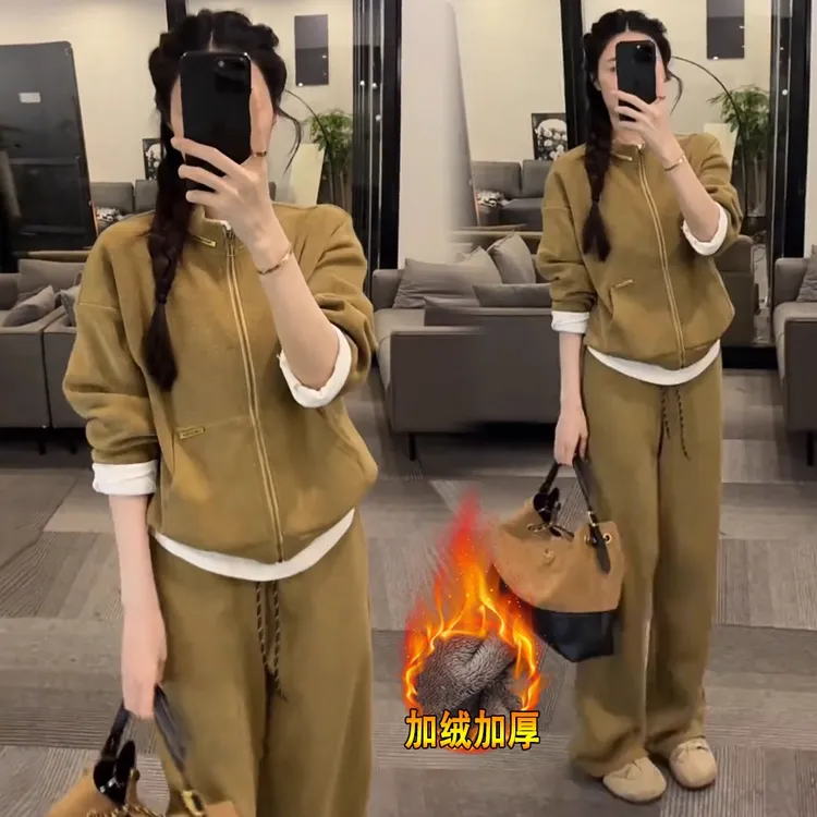 时尚休闲套装女2025冬季新款加绒加厚立领开衫卫衣阔腿裤两件套潮