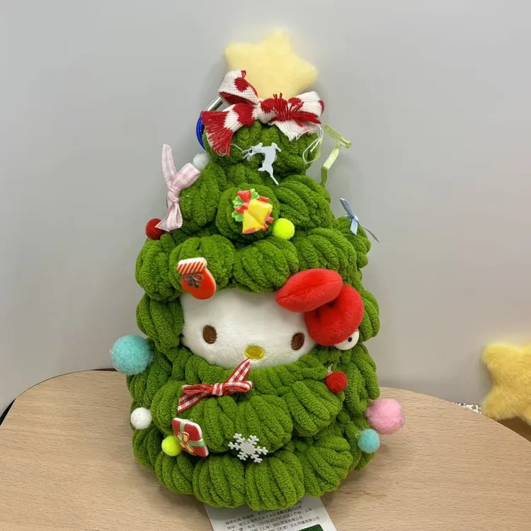 【新款】正版HelloKitty喵系圣诞树包挂手工挂件diy钥匙扣生日礼物