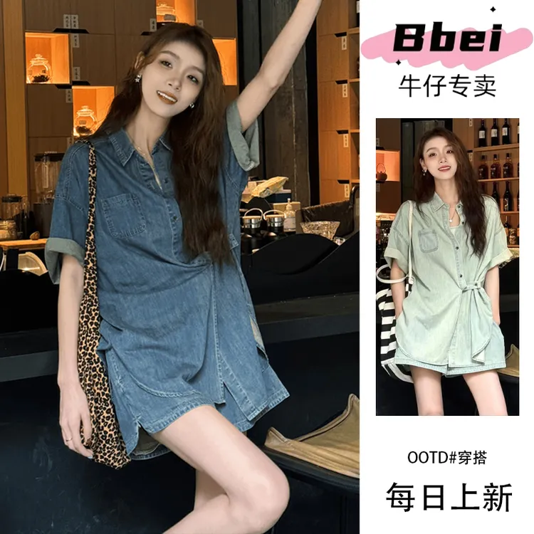 夏薄2025新款高级感酷飒拽姐短裤炸街两件套又a又飒牛仔套装裤女