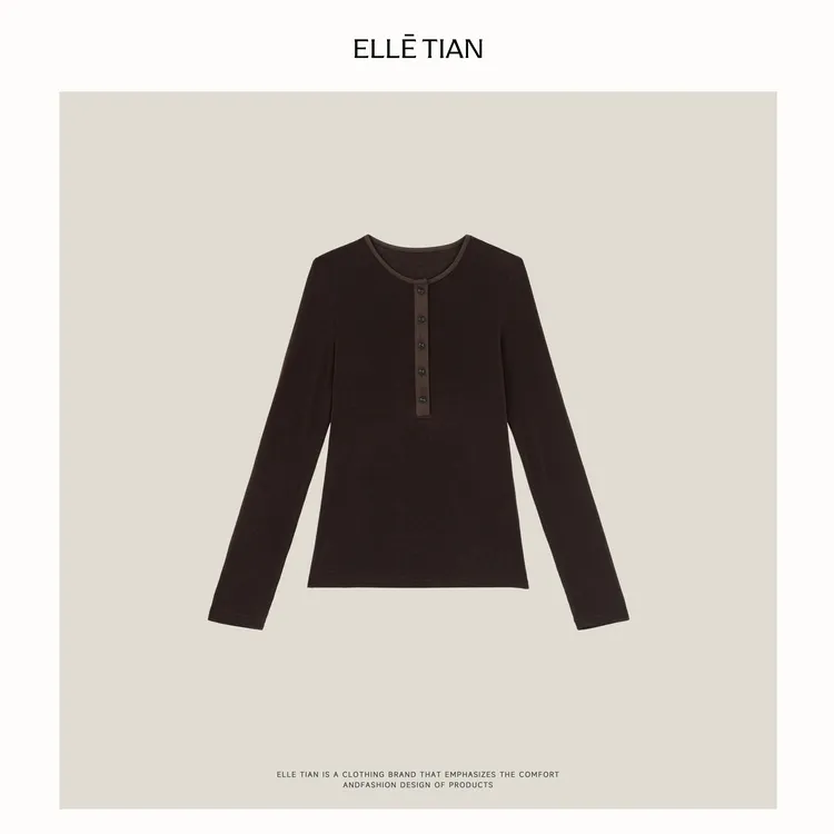 ELLETIAN "栗子拿铁"天丝羊毛 百搭圆领长袖上衣EZQX006